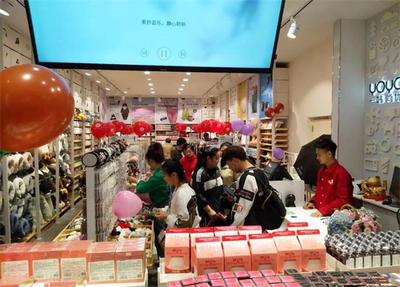 【小礼品店】长春街万达店试营业,精彩不停歇!